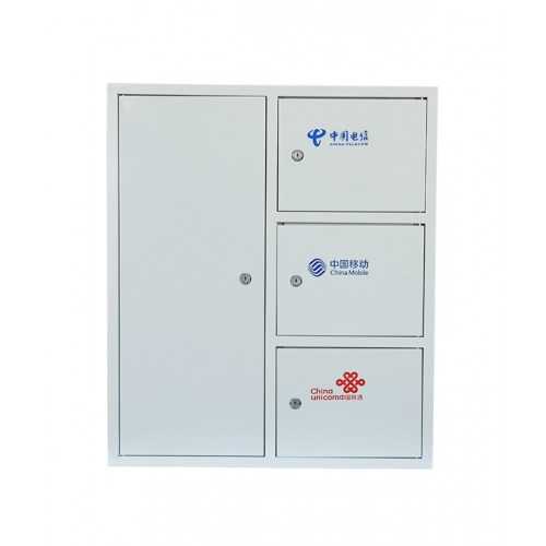 三网合一光纤配线箱