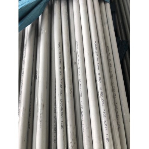 304不锈钢无缝管