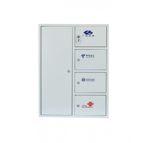 四网合一光纤楼道箱