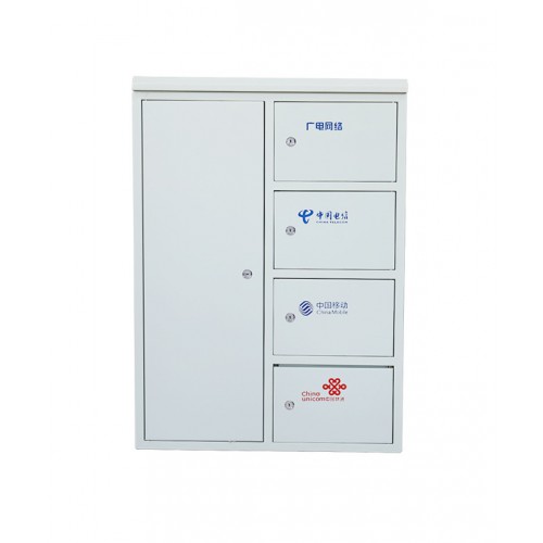 四网合一光纤配线箱