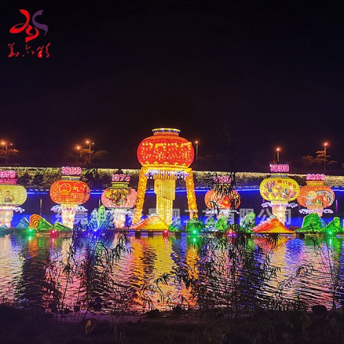 华亦彩自贡彩灯花灯公司定制劳动节大型灯会灯展方案设计