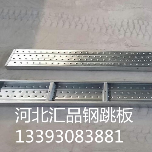 压瓦钢跳板、电厂钢跳板、盘口架子管、建筑玛钢扣件，方柱扣