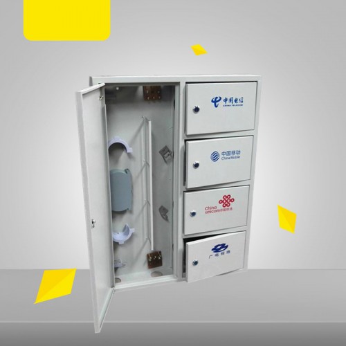 四网合一光纤融合箱