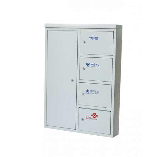 四网合一光纤楼层箱