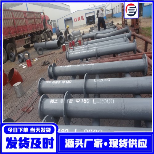 碳化硅管道 复合合金耐磨管 矿山碳化硅耐磨钢管