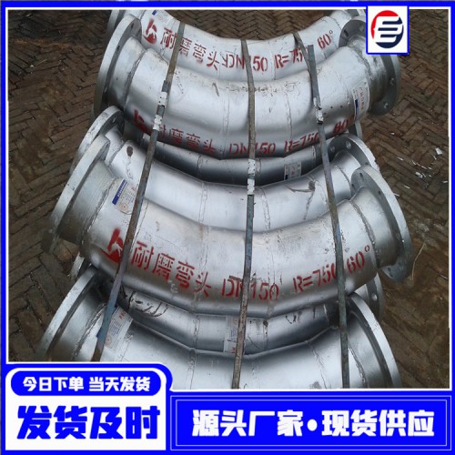 碳化硅复合耐磨直管 钢厂龟甲网耐磨直管 自蔓延复合耐磨钢管