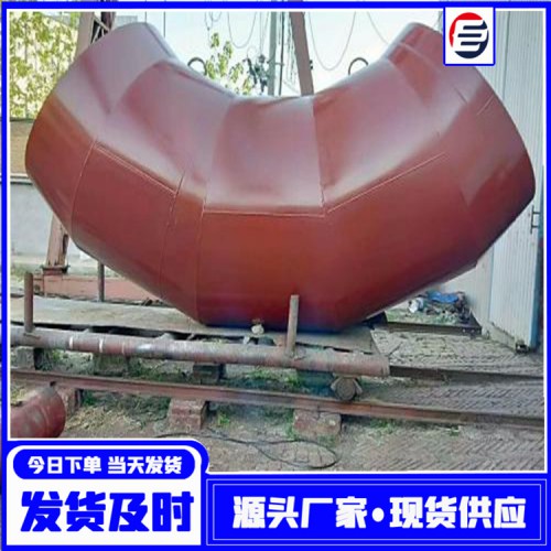 自蔓延复合耐磨管道 碳化硅耐磨穿墙管 衬塑复合耐磨弯头