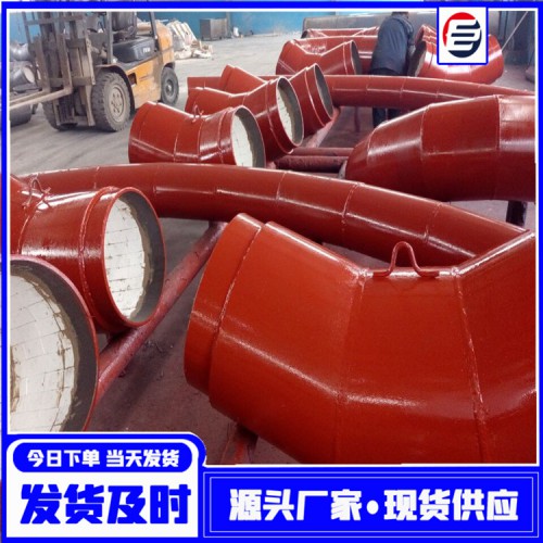 陶瓷复合耐磨管道  碳化硅复合耐磨管道  碳化硅耐磨旋流器