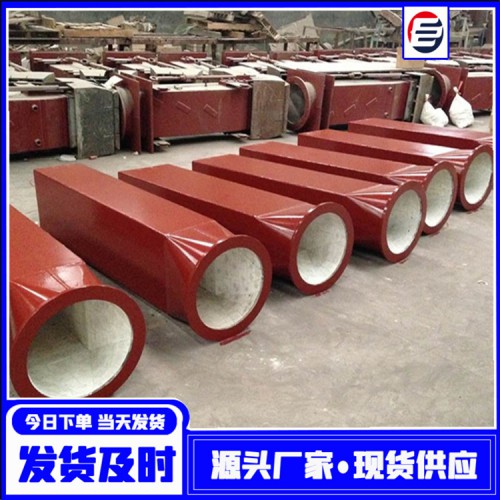 衬塑复合耐磨弯头 自蔓延复合耐磨管道 碳化硅耐磨穿墙管