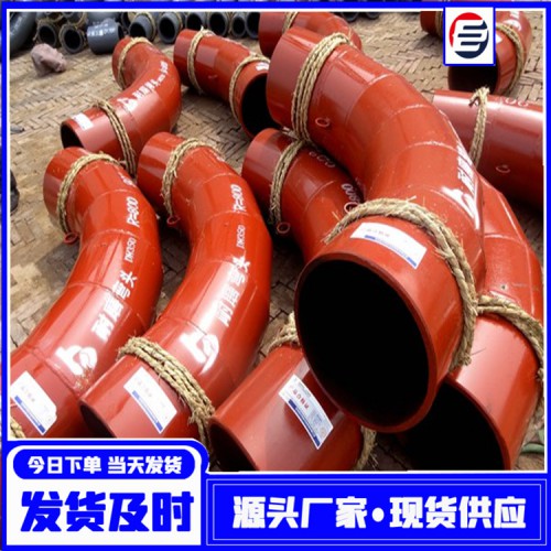 陶瓷复合耐磨管道 自蔓延复合耐磨管道 龟甲网送粉耐磨管