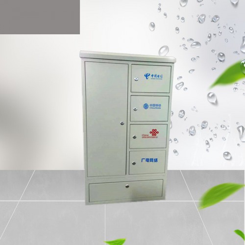 四网合一分光分纤箱