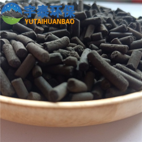 高碘值污水处理柱状活性炭 废气吸附柱状活性炭