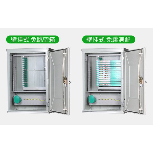 72芯光缆交接箱 免跳接光缆交接箱安装指导