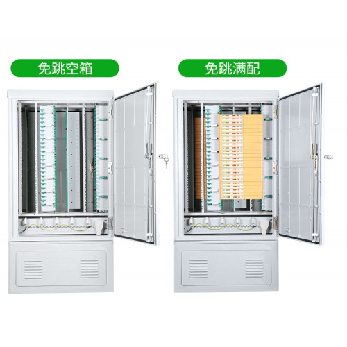 免跳接432芯光缆交接箱厂家批发