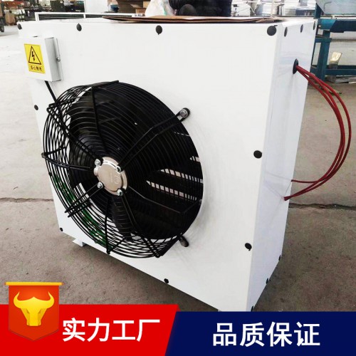 D型暖风机 矿用暖风机 矿用电加热暖风机