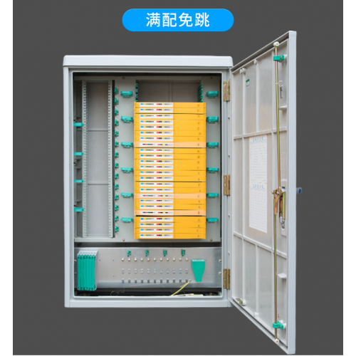 免跳纤216芯光缆交接箱