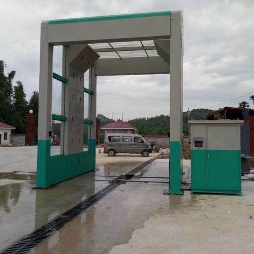 洗车房 龙门洗车房