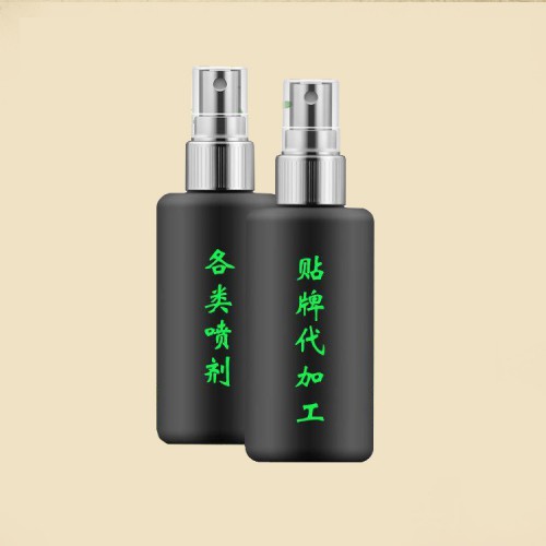 械字号OEM贴牌代加工 一类医疗器械生产厂家