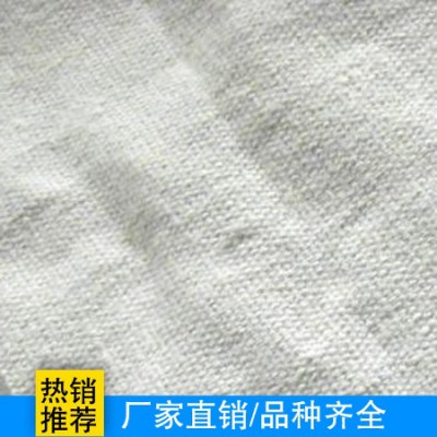 120克玻璃纤维布 安朗 无碱玻璃丝布 玻纤布