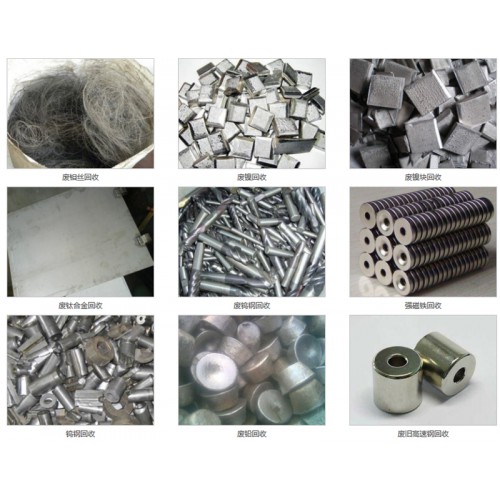 广州无铅锡回收