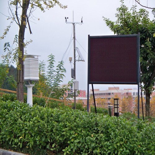 厂家供应城市环境质量监测气象站 环境监测气象站