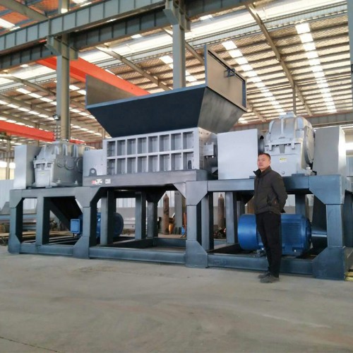 撕碎机 撕碎机厂家