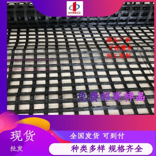 玻璃纤维土工格栅