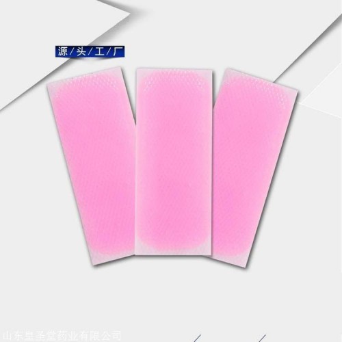 退热贴生产厂家 退热贴oem代加工