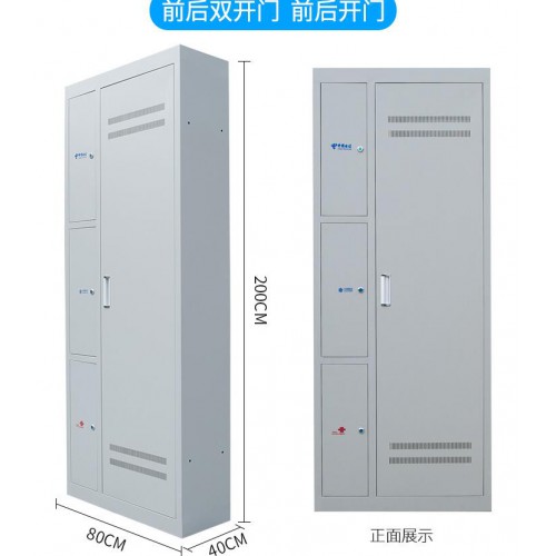 288芯三合一光纤配线架