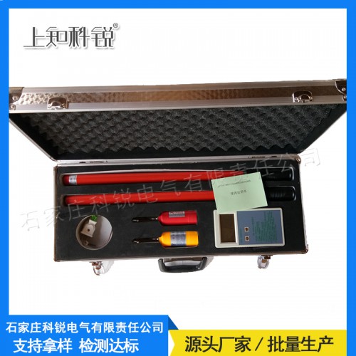 高压核相仪厂家 高压核相仪 数显式核相仪厂家销售