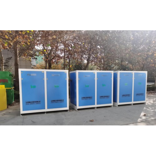 实验室废水综合处理设备