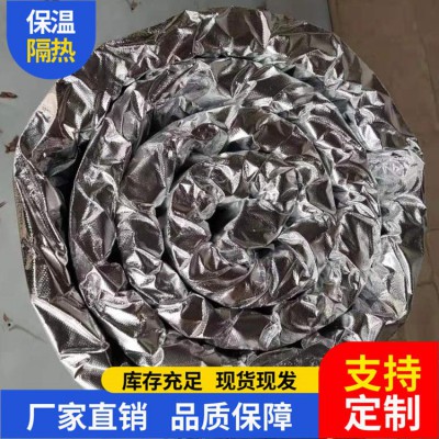 铝箔硅酸铝针刺毯 高温硅酸铝毡 安朗 硅酸铝保温棉