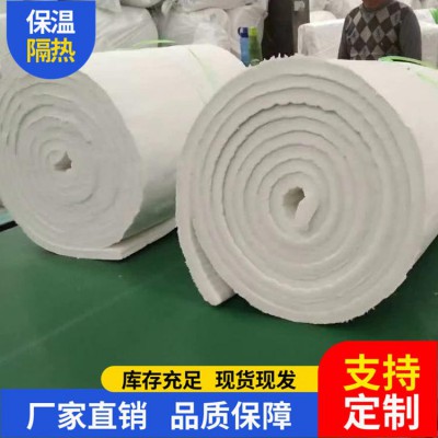 憎水型保温硅酸铝针刺毯 高密度硅酸铝针刺毯