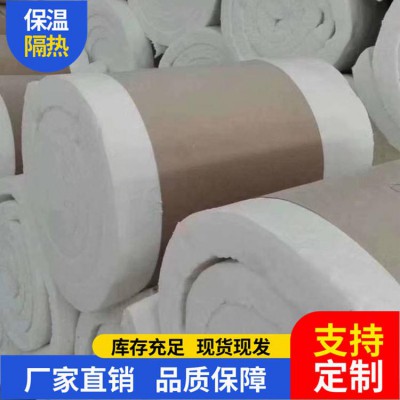 铝箔硅酸铝保温棉毯 阻燃高纯硅酸铝针刺毯 厂家