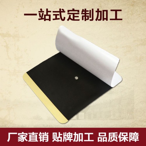 医用冷敷贴 膏药生产厂家冷敷贴定制代加工