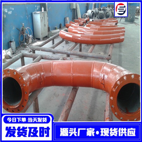 碳化硅管道 矿山碳化硅耐磨钢管 双金属送粉耐磨管道