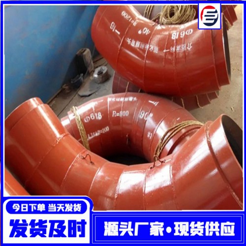 碳化硅管道 自蔓延复合耐磨管道 矿山碳化硅耐磨钢管