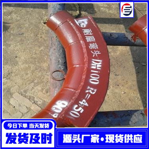 矿场超耐磨管道 矿山碳化硅耐磨钢管 碳化硅管道