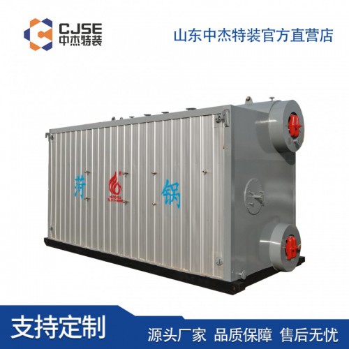 化工行业使用燃气锅炉 工业燃气锅炉 SZS燃气蒸汽锅炉 菏锅