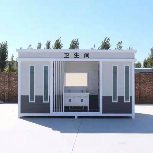 移动卫生间价格