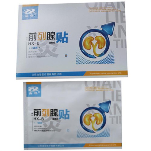 前列腺保健贴批发 男性膏药前列腺贴 oem贴牌代加工
