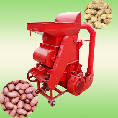 花生种子脱皮剥壳机
