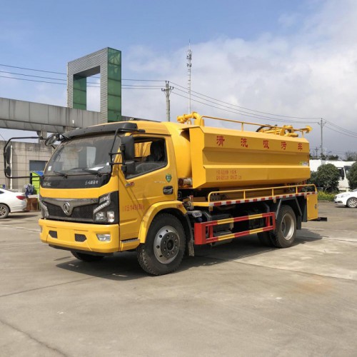 高压清洗吸污车
