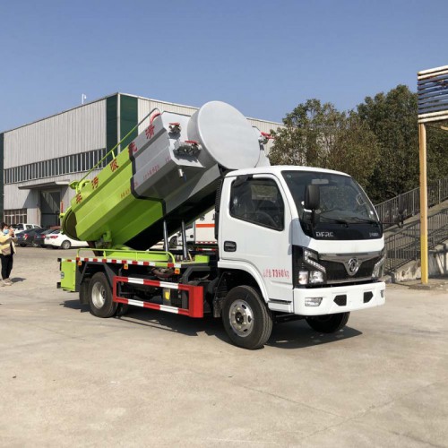 管道疏通吸污车