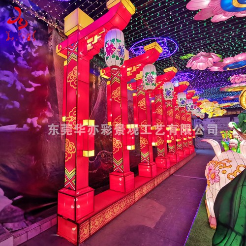 东莞彩灯工厂定制五一假期旅游景点度假村亮化装饰互动灯光节