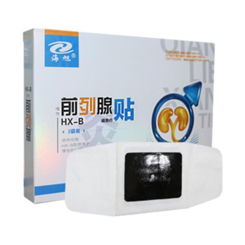 海旭前列腺贴 拿货批发价格 贴牌定制 正规文号