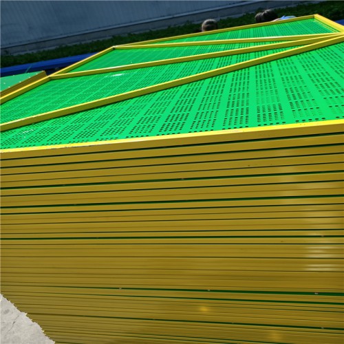 爬架网 外架冲孔网 外架钢板网 创宇厂家