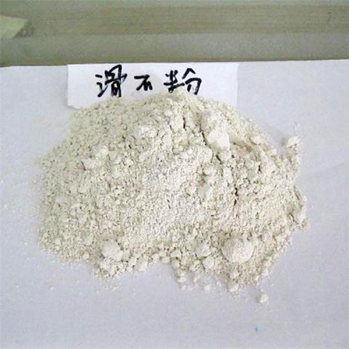 橡胶塑料级滑石粉