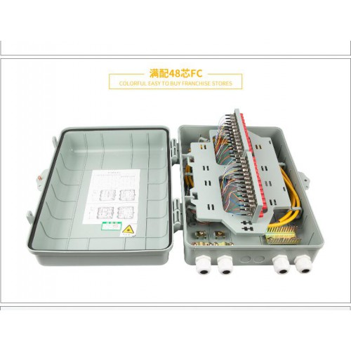 48芯光纤分线箱
