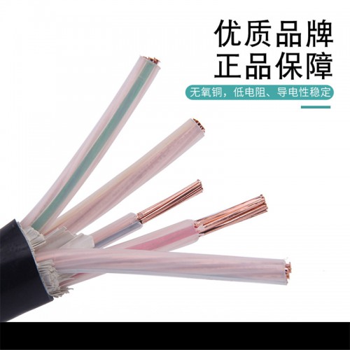 护套电缆线  聚氯乙烯护套电线   国际铜芯yjv电缆